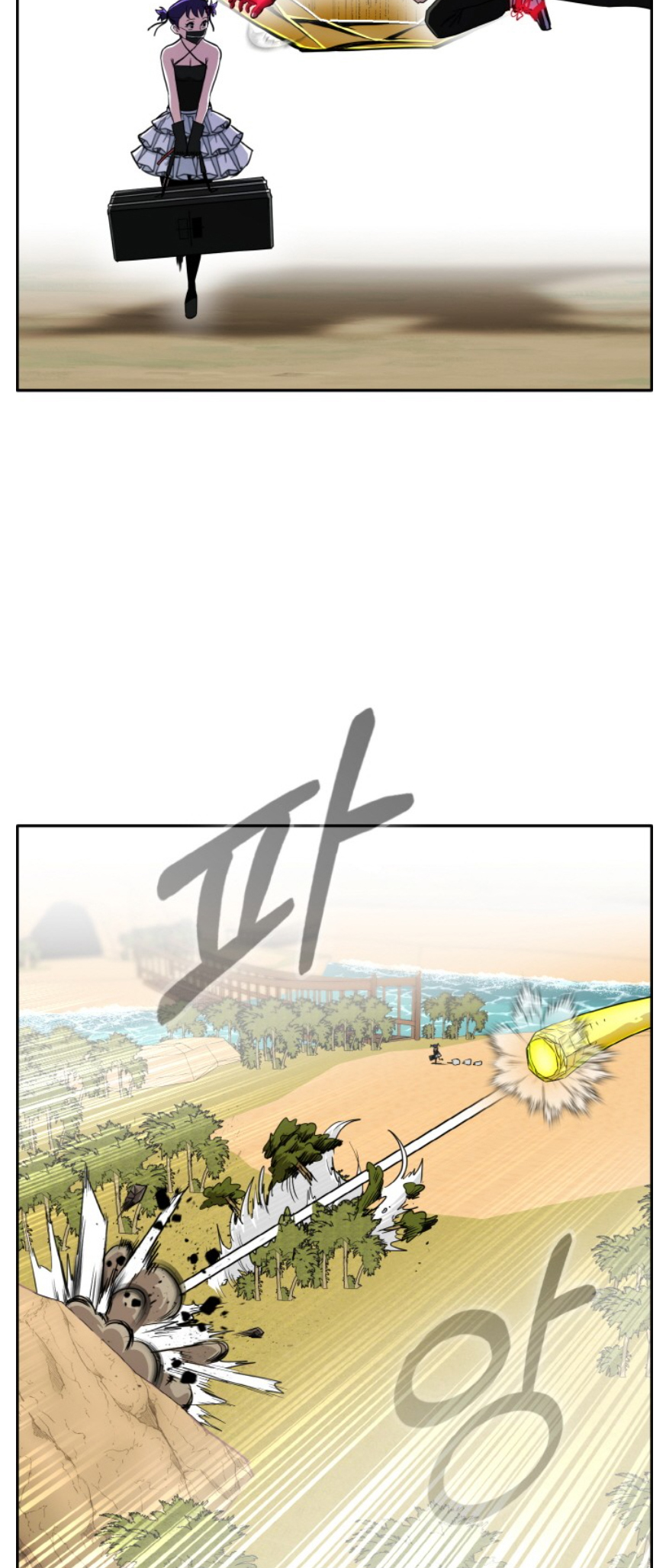 Counter Cube Chapter 88 22